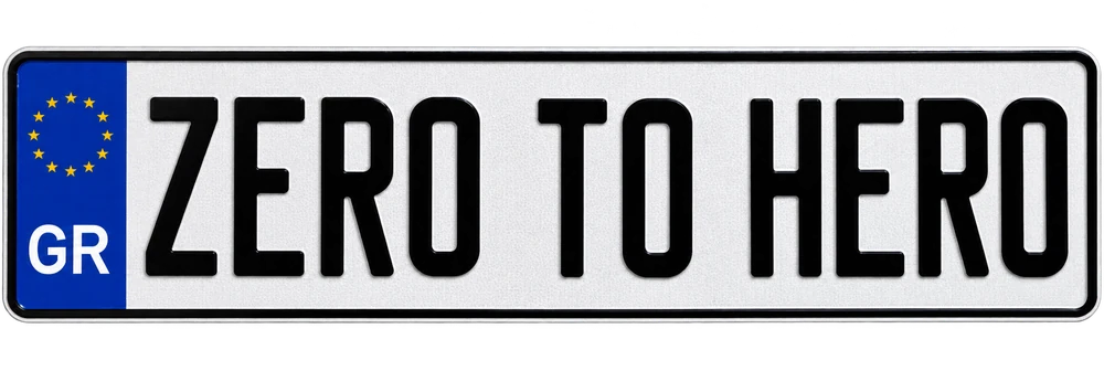 Πινακίδα ZERO TO HERO